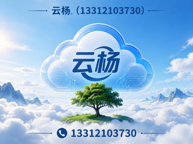 河北区环保设备源头厂家展示图