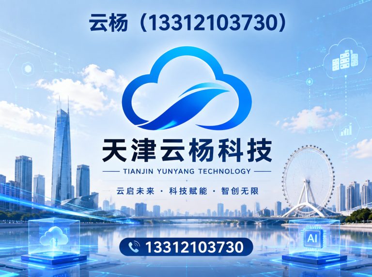 河北区废气处理设备展示图